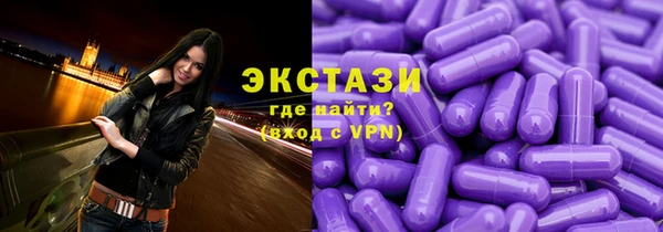 хмурый Новозыбков