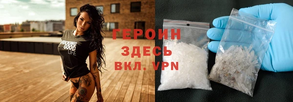 индика Новокубанск