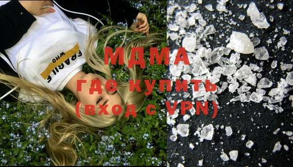 дживик Абинск