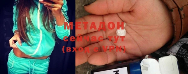 дживик Абинск