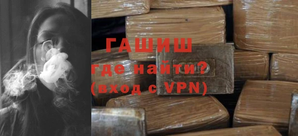 скорость mdpv Абдулино