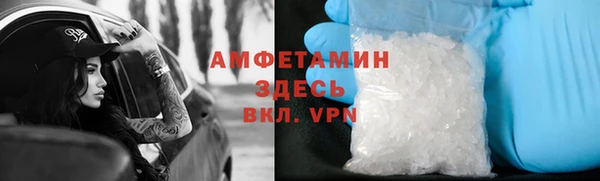 скорость mdpv Абдулино