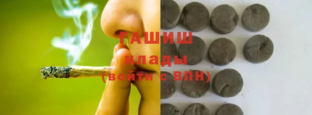 дживик Абинск