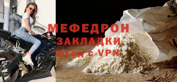 хмурый Новозыбков