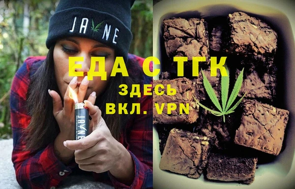 скорость mdpv Абдулино