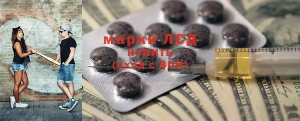 скорость mdpv Абдулино