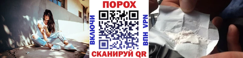 маркетплейс состав  Лесозаводск  МЕТАМФЕТАМИН пудра  mega зеркало 