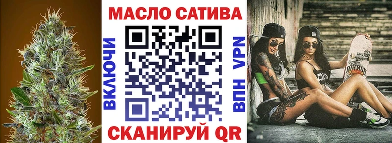сайты даркнета наркотические препараты  Лесозаводск  Дистиллят ТГК концентрат 