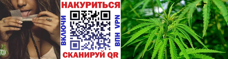гидра ONION  Лесозаводск  shop клад  Бошки марихуана ГИДРОПОН 